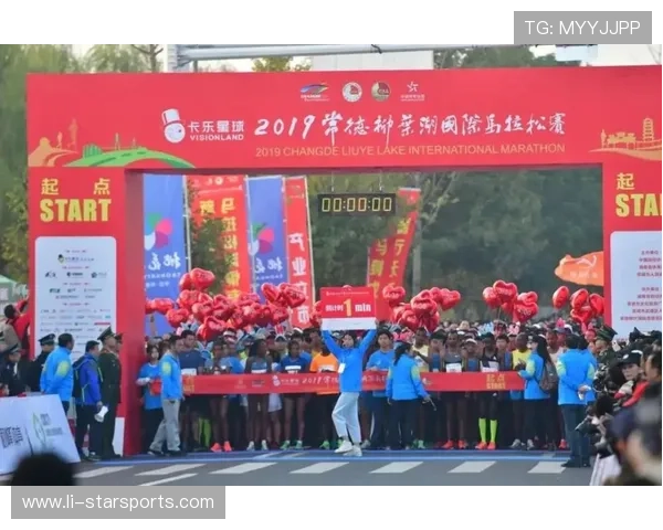 世界马拉松城市赛评选志愿者优秀案例集，马拉松志愿者题目