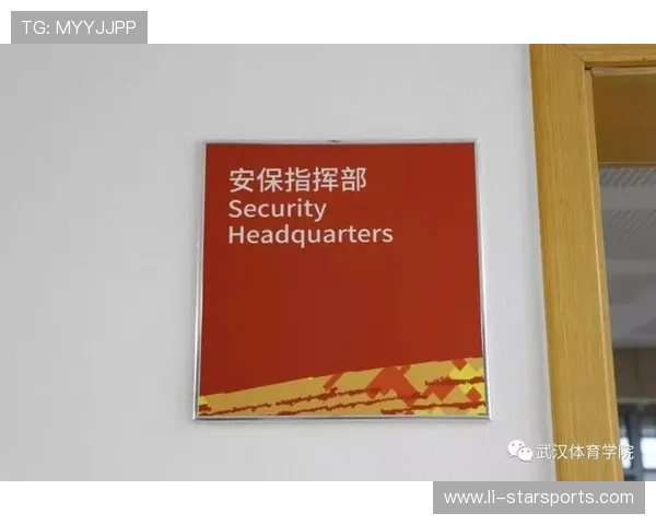 国际拳击联盟在裁判管理中引入独立申诉与监督通道提升透明度，国际拳击联合会缩写