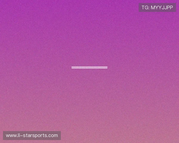 篮球联赛设立青少年技术成长记录公开栏目提升透明度 篮球联赛设立青少年技术成长记录公开栏目提升透明度